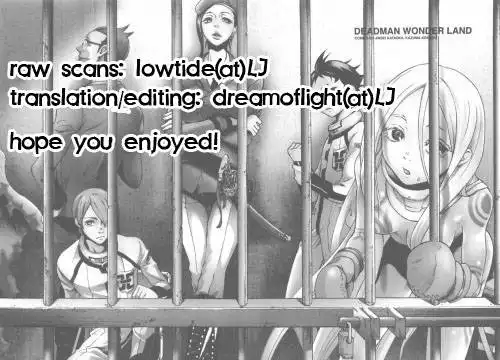 Deadman Wonderland Chapter 24 47